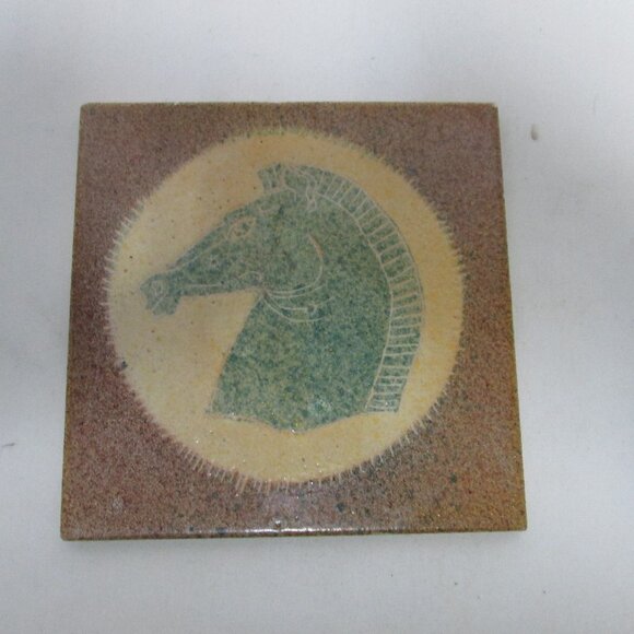 Alfaraz Spain Ceramic Art Tile Pottery 6" x 6" Vintage Horse green brown